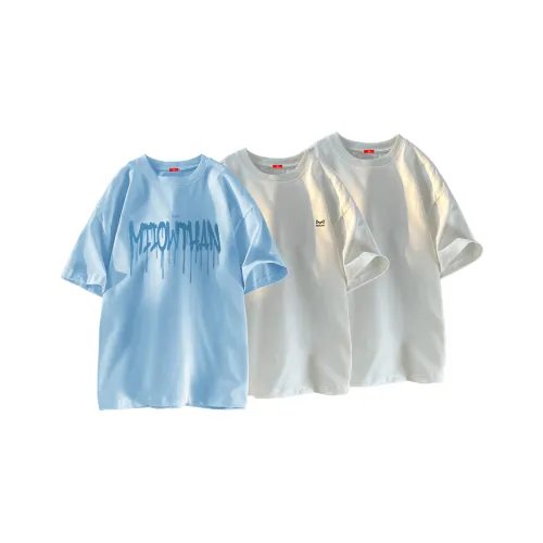 Adidas Argentina T Shirt Mens Cool Mint Green