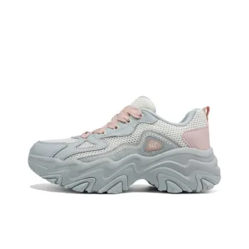 361° Abrasion Resistant Slip Resistant Low Top Casual Shoes Women's Gray Pink