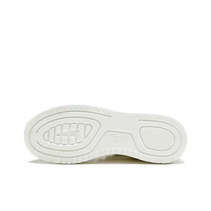 QIAODAN Dry Slip Resistant, Lightweight, And Breathable Low Top Skateboard Shoes Men's Ivory Birch Wood-4