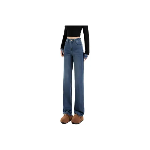 Weixi Jeans Women's Blue