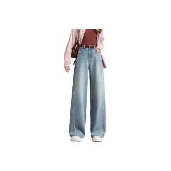 SITOL Jeans Women's Blue