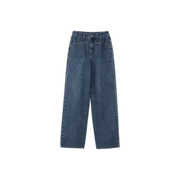 Fstudio High-Rise Micro-Wide Straight Fit Vintage Casual Jeans Women's Denim Blue