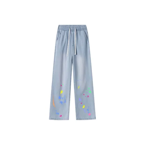 Feiyue Jeans Unisex