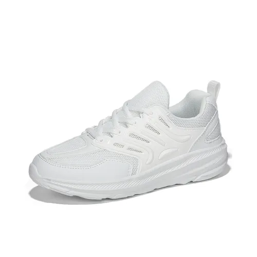 SUPEREDGE Minimalist Style Fashion, Sports Anti Slip Wear Resistant Low Top Casual Shoes Unisex White