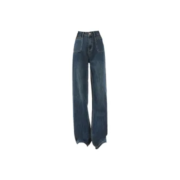 Concubine Zhu Jeans Women's Dark Blue