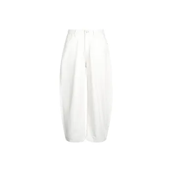 ZEXO Casual Pants Unisex