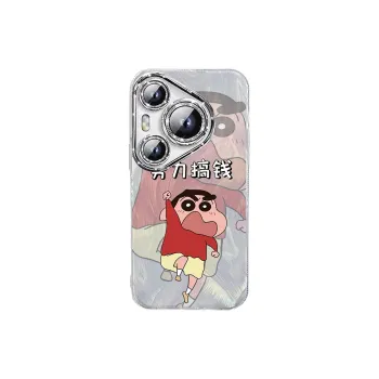 TUNAMEI Phone Cases