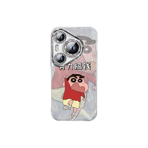 TUNAMEI Phone Cases