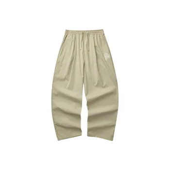 Skechers Knitted Sweatpants Women's Rock Beige