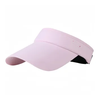Yalu Ice Silk Sun Protection Hats Unisex