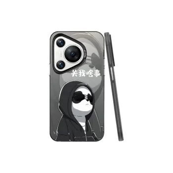 Baochengbao Phone Cases