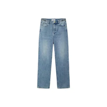 DEGAIA SS25 Jeans Women's Vintage Denim