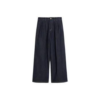 'S MAX MARA Wide Jeans