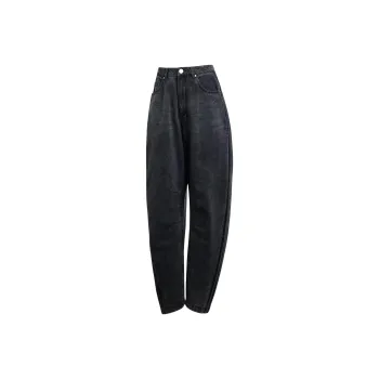 Adidas Tapered leg Jeans