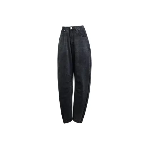 Adidas Tapered leg Jeans