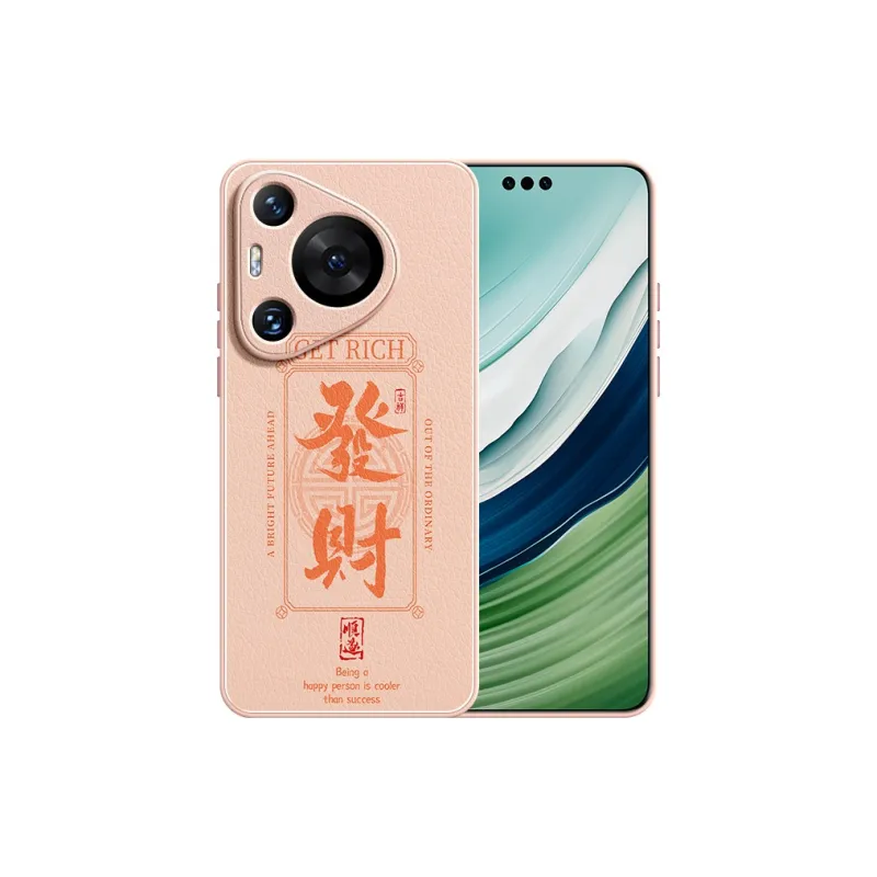 Lingtao Phone Cases-1