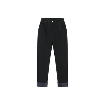 Mo Han Yi Mei Jeans Women's Black
