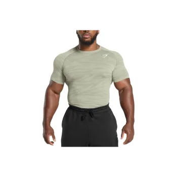 GYMSHARK Geo Animal Workout Clothing Men's Chalk Green/Unit Green