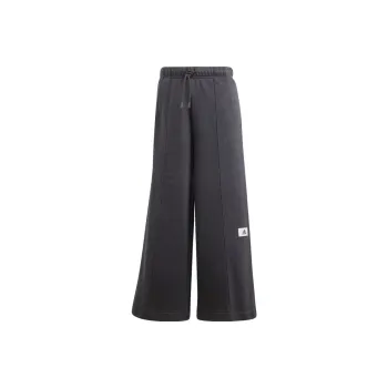 Adidas Knitted Sweatpants Women's Dark Gray