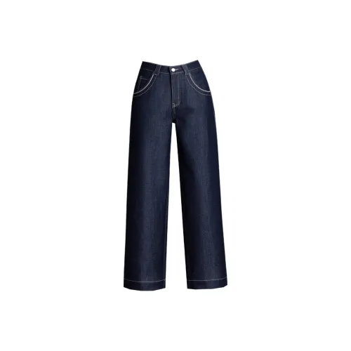 You Cow Me Pants Jeans Women's Denim Blue