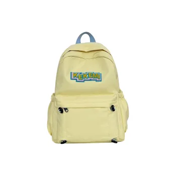 Yalu Nylon Backpack Regular Unisex Yellow/Blue/Black/Brown/Green