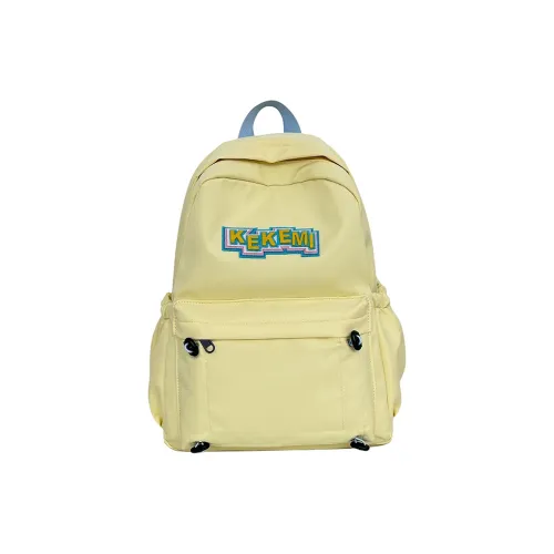 Yalu Nylon Backpack Regular Unisex Yellow/Blue/Black/Brown/Green
