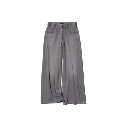 UNIQLO Jeans Women's Lead Gray