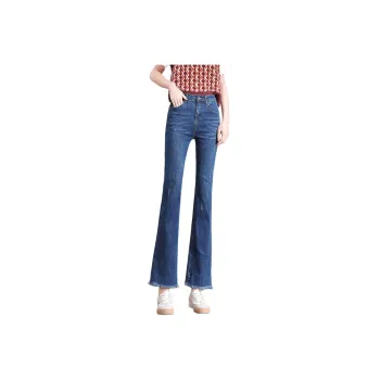 Weixi Jeans Women's Dark Blue