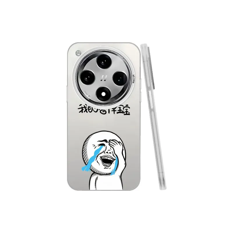 YIBAOBAO Phone Cases-12