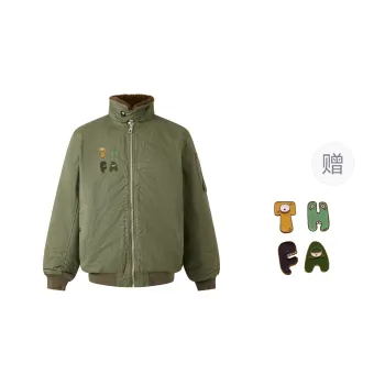 TH FABRICATE Puffer Jacket Unisex Army Green