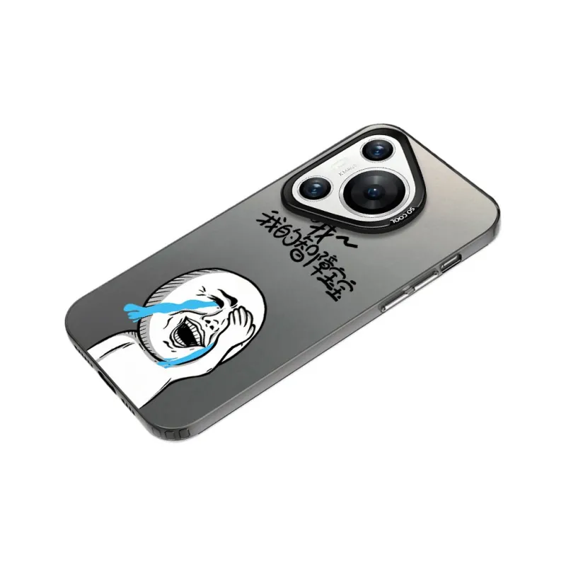 YIBAOBAO Phone Cases-1
