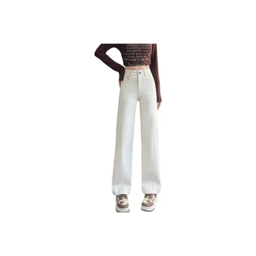 SITOL Jeans Women's