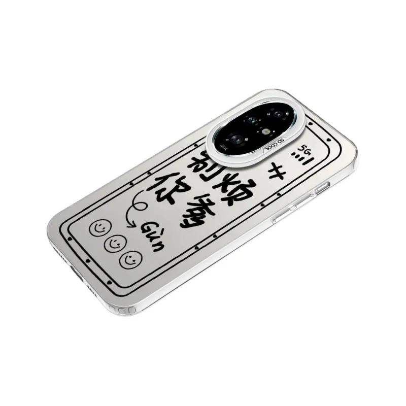 MaiBuZhe Phone Cases-12