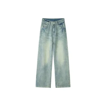 Wen Shan Jeans Women's Nano Yellow