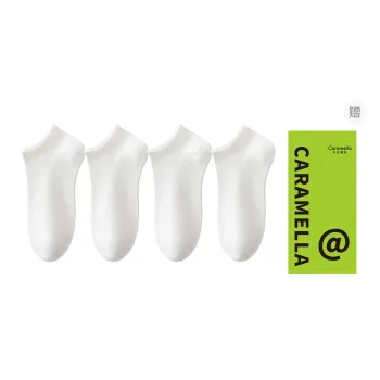 Caramella Ankle Socks Unisex 6 Pack