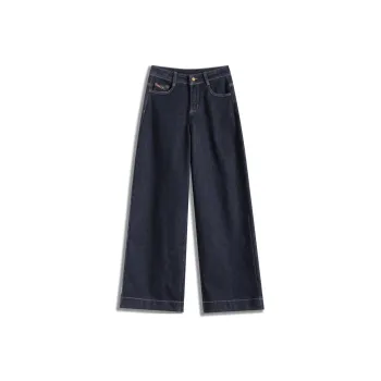 SITOL Jeans Women's Dark Blue Thin Fleece