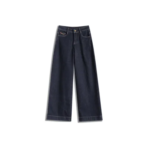 SITOL Jeans Women's Dark Blue Thin Fleece