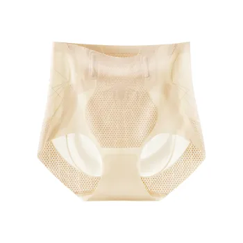 Herbal Primer Underpants Women's 1 Pack