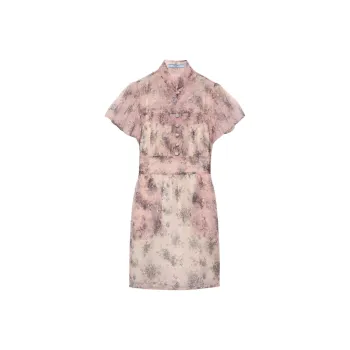 PRADA FW24 Short Sleeved Dresses Women's Pink