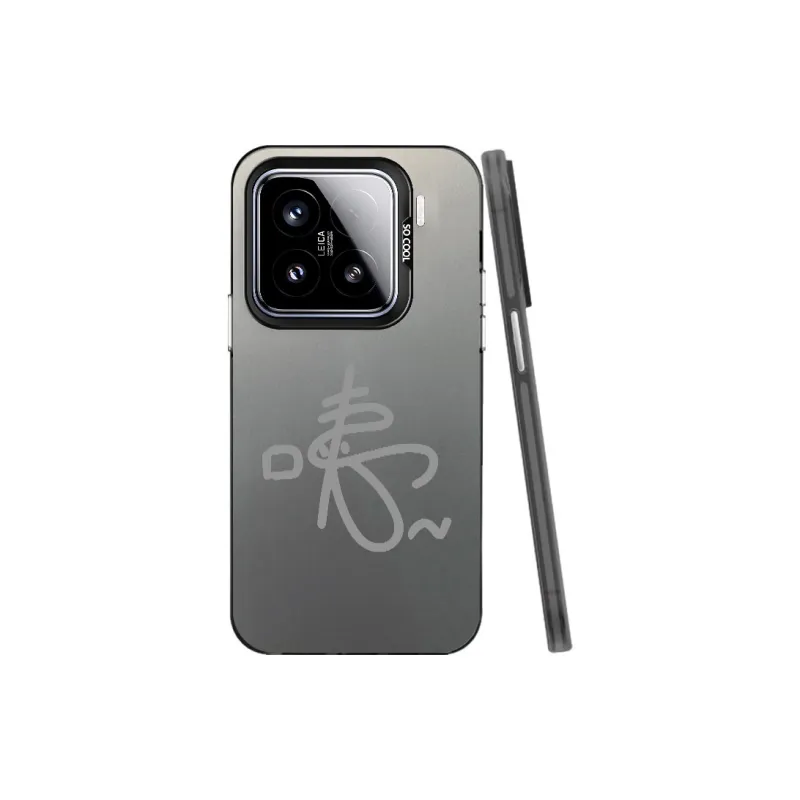 MaiBuZhe Phone Cases-9