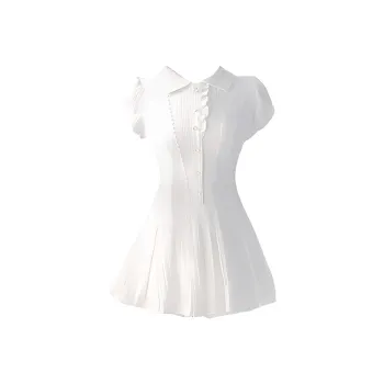 TASTILY Short Sleeved Dresses Women's Gift Box Set White