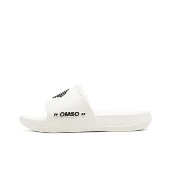 Omso Slip Resistant, Odor Resistant, Quick Dry Slide Slippers Unisex Ivory White