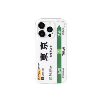 Shell Space TPU Material Original Magnetic Non Collision Style Phone Cases Compatibility IPhone16/15/14/13 Artistic