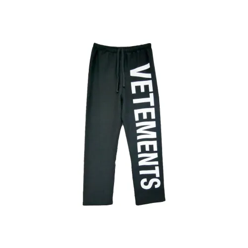 Vetements Knitted Sweatpants Women's Black