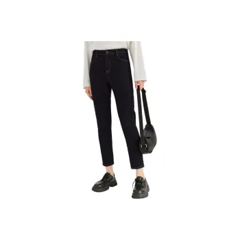 Elva' Island Jeans Women's Dark Blue