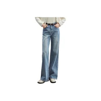 SENTUBILA Jeans Women's Daybreak Blue
