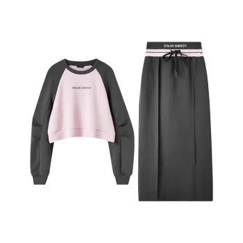 SENTUBILA Sweatshirt Set Women's Vintage Gray