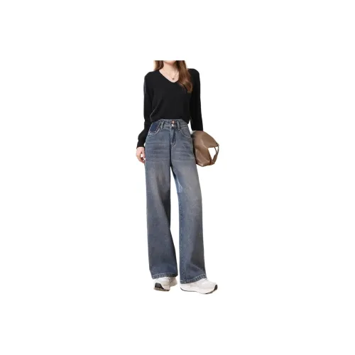 TERRE BLEUE Jeans Women's Blue