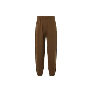 New Balance Knitted Sports Pants Women's Pinecone Umber