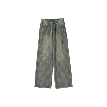 ZAZN Jeans Women's Stripes Blue